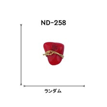 【ND258】NAILTAS（ネイルタス）ネイルデコパーツ ストーン