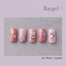 Raygel カラージェル アイシング I1 4g（国産） 5