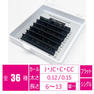 プラチナフラットラッシュ [Jカール 太さ0.12 長さ6mm]〈6列〉 1