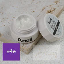 D.nail ノンワイプレリーフジェル