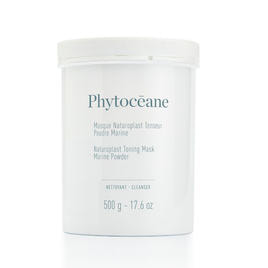 PHYTOCEANE（フィトオセアン）のBWJオンラインセール商品の卸・通販