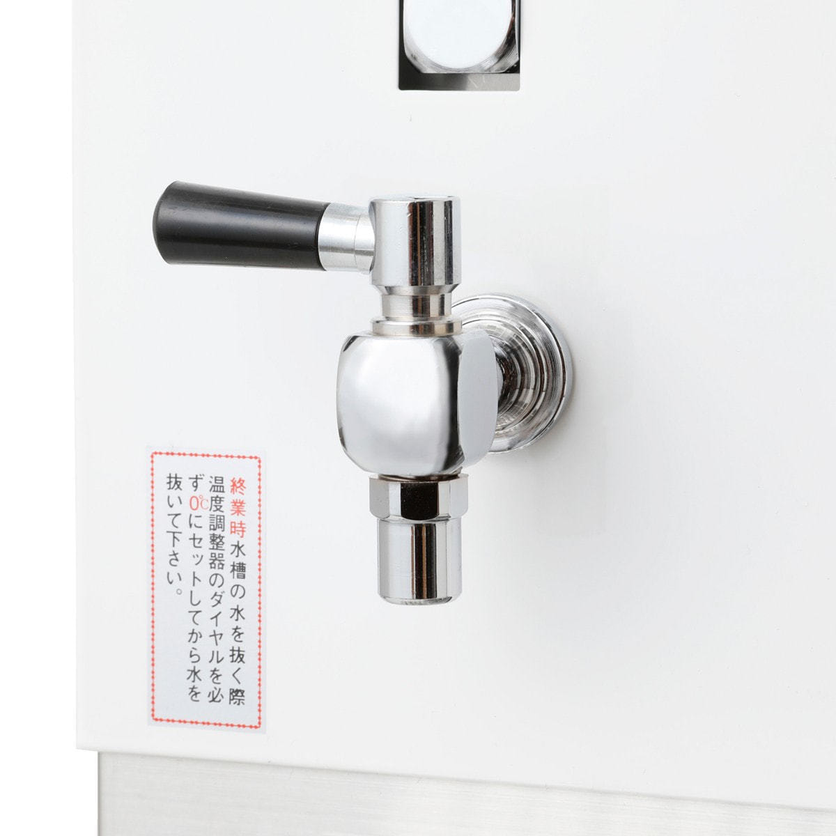 タオルスチーマー NCクリーン312（日本製）ホワイトの卸・通販
