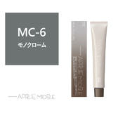 プロマスター アプリエミドル MC-6 80g《ファッションカラー》【医薬部外品】