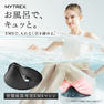 MYTERX AQUA QUTTO 8
