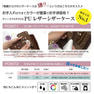 DEEDS ヴェネチア　PUレザー ブラック ゴールド金具ver. NO.369 9