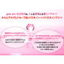 【BIJOUBEAU】グルーproSUPER[超速乾]10ml　 5