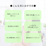 ナチュメディカ NanoビタミンC＋D3 5