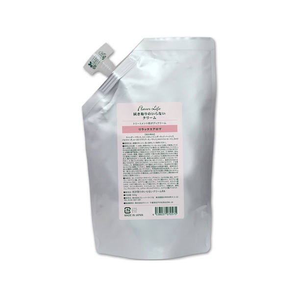 フレーバーライフ 拭き取りのいらないクリーム リラックスアロマ 500ml 1