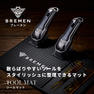 BREMEN ツールマット 2