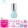 【eye Boutique】セットアップグルー SG-120 5ml　 1