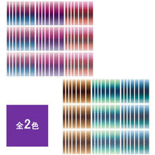 ツメキラ rrieen&eacute;e プロデュース3 Gradation Stick