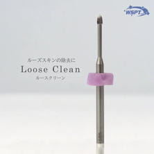 Star Bit's シルバービット ルースクリーン Star Bit's シルバービット ルースクリーン