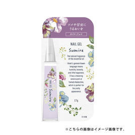 DAILY AROMA JAPAN（デイリーアロマジャパン）の商品の卸・通販