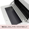 殺菌灯紫外線消毒器 ARCUS スモーキーグレー（PHILIPS製UVライト採用/デジタルタイマー付） 6