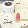 D.nail ホッピングジェル 15 ピンクアーモンド 2