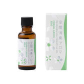 生活の木 空間消臭アロマエッセンシャルオイル ハーバルグリーン 30ml
