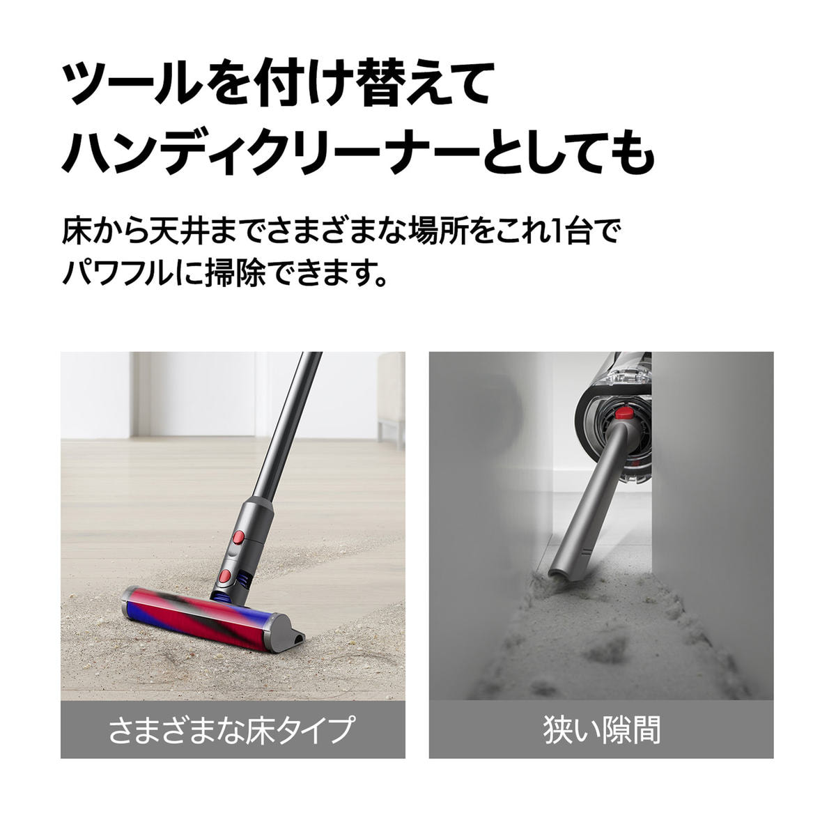 Dyson SV57 OR Dyson Digital Slim Origin≪掃除機/クリーナー≫の卸