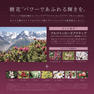 AGtheory ディープクレンジングジェル 120g【店販用】 3