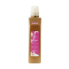 デミ ヘアシーズンズ アロマシロップス ヘアトリートメント アイランドフラワー 550g