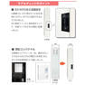 電気瞬間湯沸器 22.9号 EIZ-3400A0 4