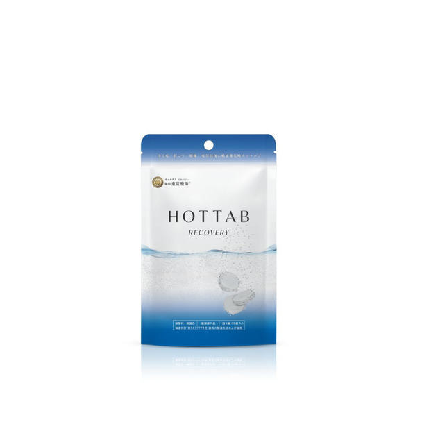 HOT TAB 薬用HOT TAB RECOVERY 9錠 1