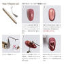 emena マグネット ハートマグ専用セット 3