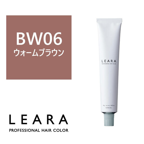 レアラ カラー BW06 80g N《グレイカラー》【医薬部外品】 1