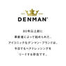 デンマン D-4 ブラウン 10
