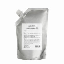 イロノワ カシミヤトリートメント No.3 1000g