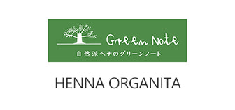 GREEN NOTE HENNA ORGANITA（グリーンノートヘナ オーガニータ）