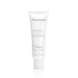 アジュバン オールエンリッチ AE エマルジョン R 300ml 【業務用