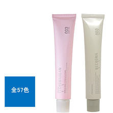 プロアクション リクロマ《ファッションカラー》 80g【医薬部外品】