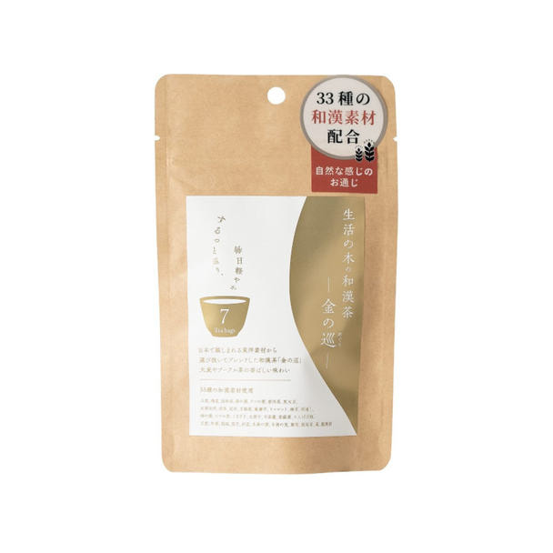 生活の木 和漢茶 金の巡 7個入 1