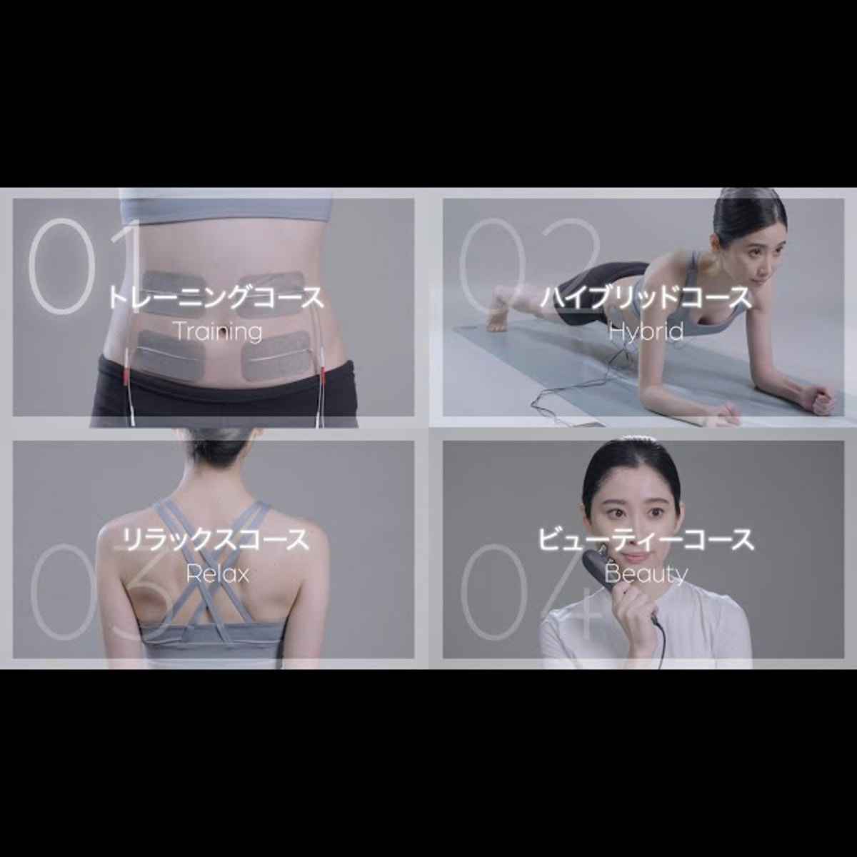 ツインビート インフィニティ ∞ 調べる EMS フェイシャル スカルプ  