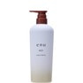 【アウトレット】enu(エヌ)リペアメント MD 600ml