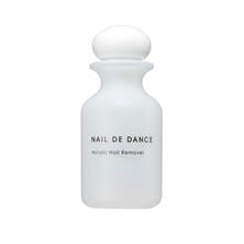 NAIL DE DANCE アクリリックネイルリムーバー 120ml