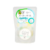 カリス成城 スースーバーム ストロング 8g