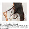 ダイソン Airwrap i.d.™ エアラップID マルチスタイラー&ドライヤー ジャスパープラム（1175W）HS08 15