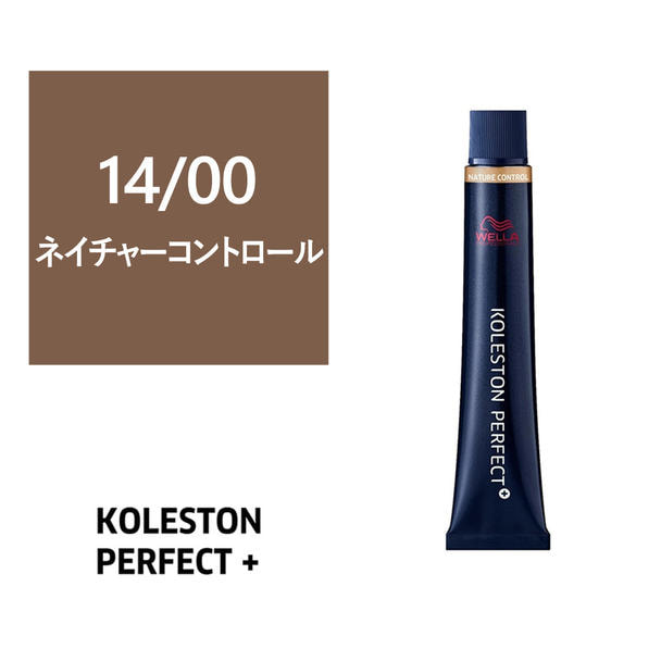 コレストンパーフェクトプラス 14/00 (ネイチャーコントロール) 80g 《ファッションカラー》【医薬部外品】 1