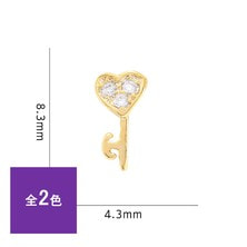 NAILTAS（ネイルタス）ネイルデコパーツ ビジュー