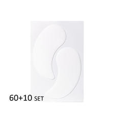 【Miss eye d'or】潤コラーゲン配合アイパッチ (60+10パック) 【Miss eye d'or】潤コラーゲン配合アイパッチ (60+10パック)