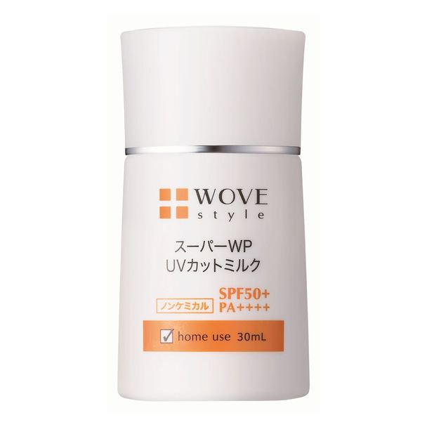 ウォブスタイル スーパーWP UVカットミルク50＋ 30ml【店販用】