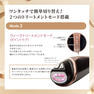 ICR Beauty ミニキュア エクセレントプレミアムセット 7