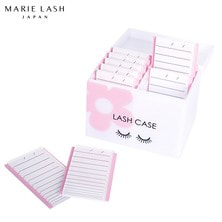 【MARIE LASH】ラッシュボックス 10パレット