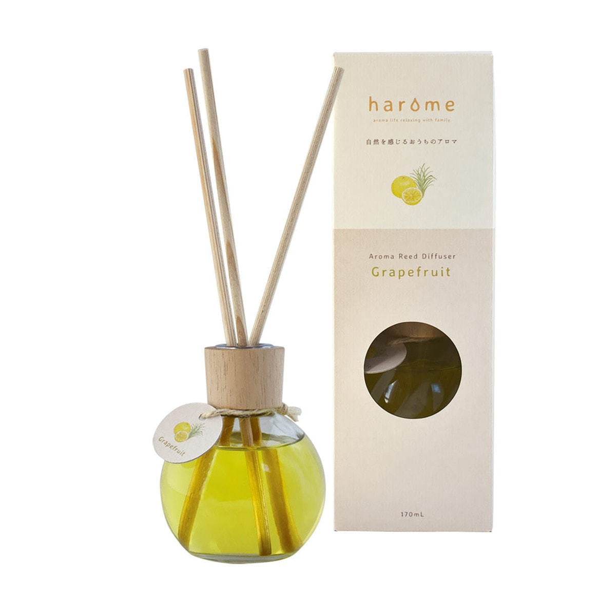 ベレーパリアロマデュフューザー　新品未使用‼︎ フレーバーライフ harome アロマリードディフューザー