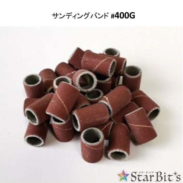 Star Bit's(スタービッツ) サンディングバンド #400G(茶) 60pcs 【BP71006-2】