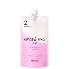クリスタライジング キュール ニュートラライザー エマルジョン 2剤 400ml【医薬部外品】