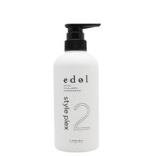 エドル スタイルプレックス 2 500ml