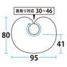 NO.350 カラーケープ ブラウン 2