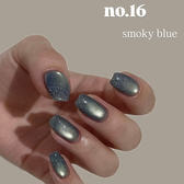 eel ステラマグ 16 smoky blue